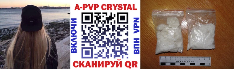 дарк нет какой сайт Мончегорск APVP мука