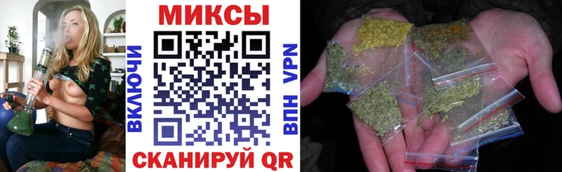 что такое наркотик  Мончегорск  ссылка на мегу ССЫЛКА  БУТИРАТ вода 
