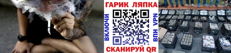 Гашиш гашик  где купить   Мончегорск 