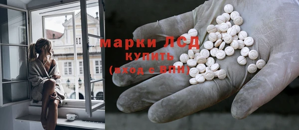 крисы Волосово