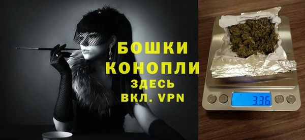 прущая мука Волоколамск