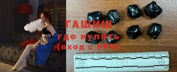 крисы Волосово