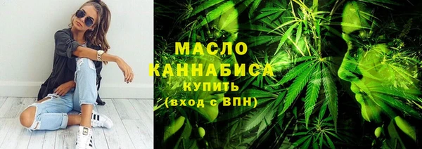 крисы Волосово