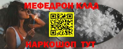 дурь Старая Купавна