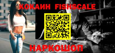 дурь Старая Купавна