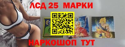 дурь Старая Купавна