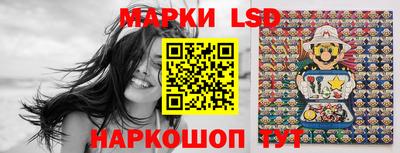 кокс Ставрополь