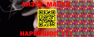 мяу мяу кристалл Среднеуральск