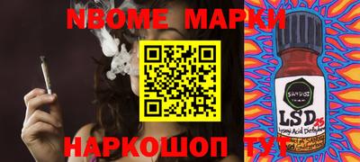 мяу мяу кристалл Среднеуральск