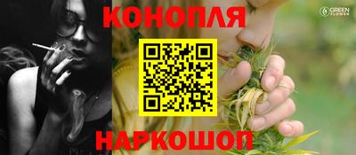 мяу мяу кристалл Среднеуральск