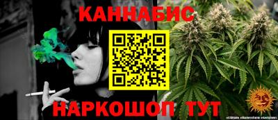 дурь Старая Купавна