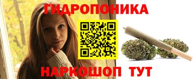 мяу мяу кристалл Среднеуральск