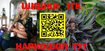 кокс Ставрополь