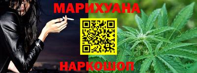 кокс Ставрополь