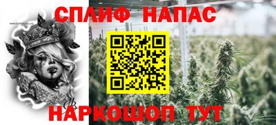 мяу мяу кристалл Среднеуральск