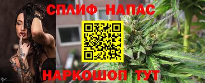 кокс Ставрополь