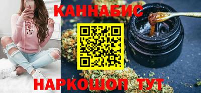 мяу мяу кристалл Среднеуральск