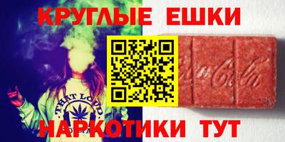 дурь Старая Купавна