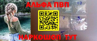 дурь Старая Купавна