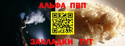 мяу мяу кристалл Среднеуральск
