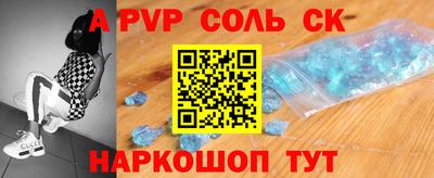 дурь Старая Купавна