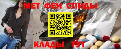 кокс Ставрополь