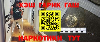 кокс Ставрополь