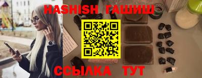 дурь Старая Купавна