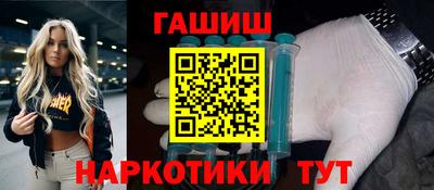 мяу мяу кристалл Среднеуральск