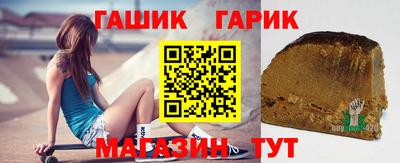 мяу мяу кристалл Среднеуральск