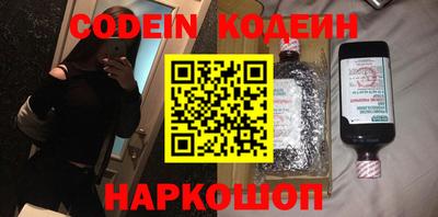 дурь Старая Купавна