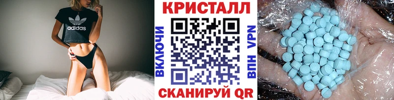 Первитин витя Мончегорск