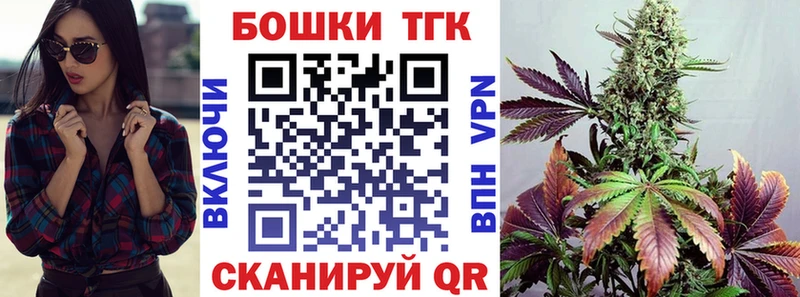 Канабис OG Kush  наркотики  Мончегорск 